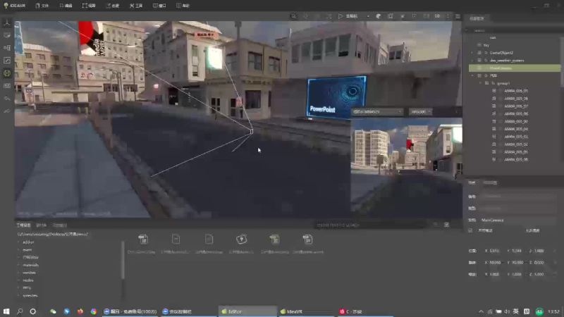 线上课程第一期（下）第一部分.mp4 (584.36MB)