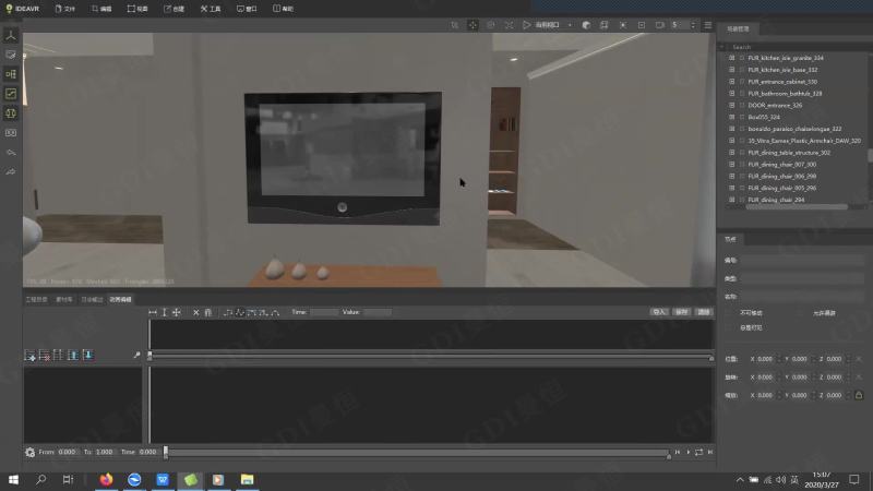 线上课程第三期（上）part2.mp4 (1.22GB)