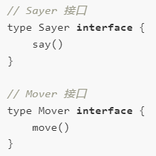 多态--接口interface - 图19