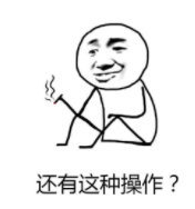 多线程中ThreadLocal的使用 - 图8