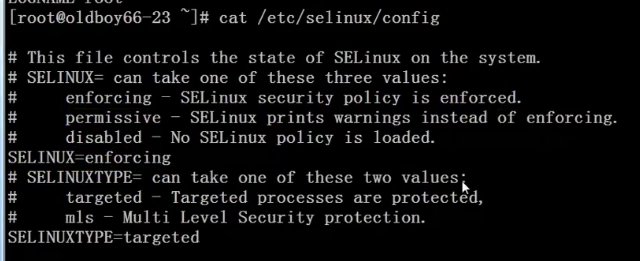 SElinux（有道需要整理重写） - 图1