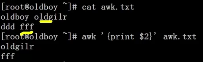 Linux老男孩 - 图12