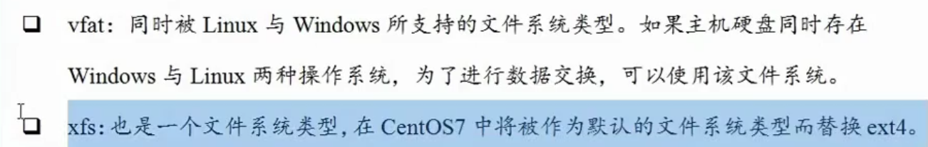 Linux老男孩 - 图47