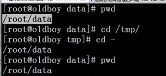 Linux老男孩 - 图10