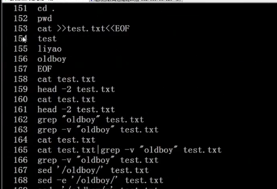 Linux老男孩 - 图9
