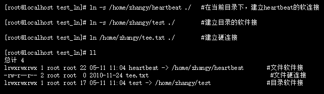 （有道）linux基础命令 - 图40