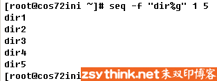 （有道）linux基础命令 - 图31