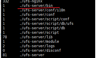 （有道）linux基础命令 - 图17