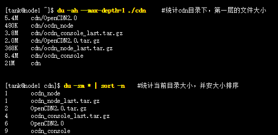 （有道）linux基础命令 - 图22