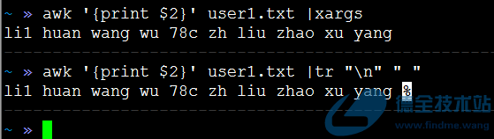 Linux老男孩 - 图34