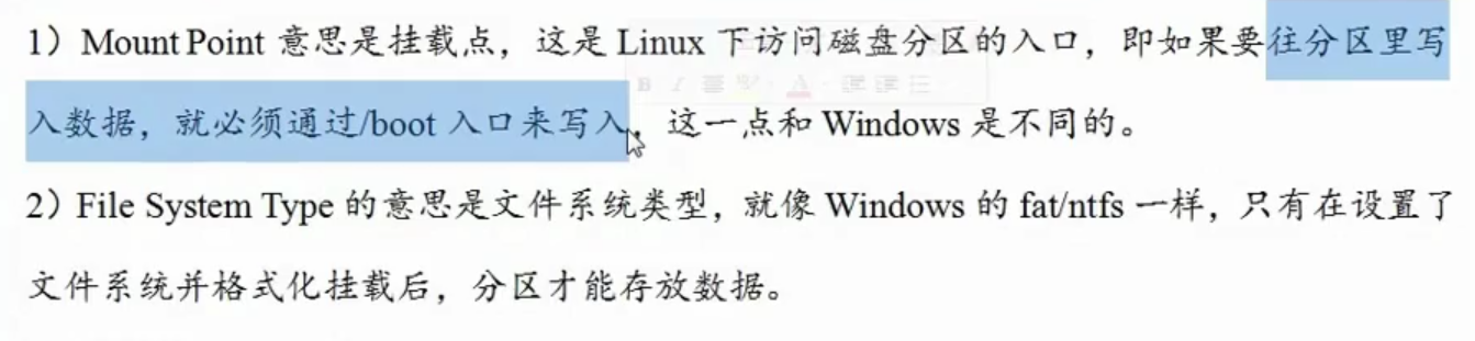 Linux老男孩 - 图45