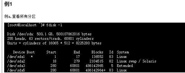 （有道）linux基础命令 - 图15