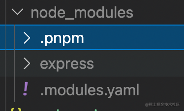pnpm、 npm 和 yarn的区别 - 图10