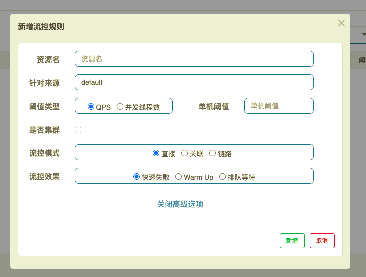 截屏2022-02-13 下午7.43.29.png