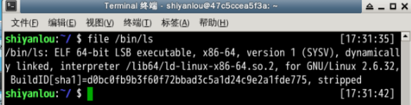 文件目录及操作基础 - 图11