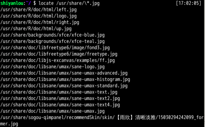 环境变量及操作 - 图12