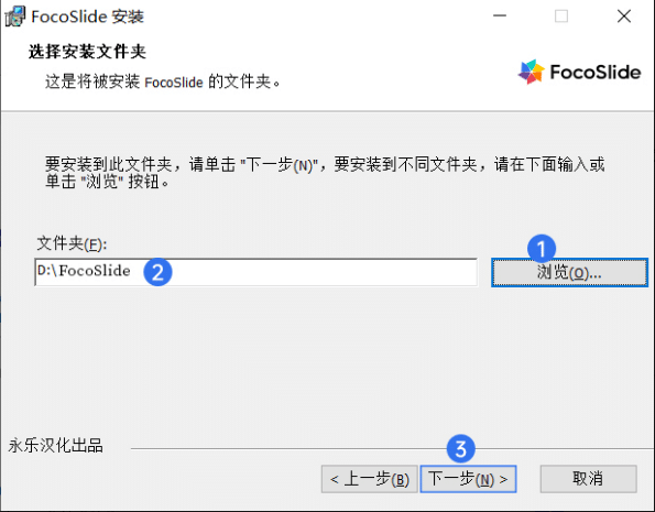 安装后显示“实例方法的委托不能具有空”This“ - 图2