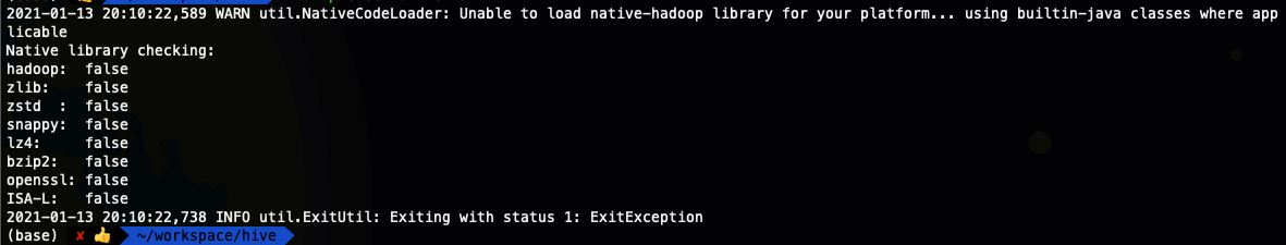 Hive的存储与压缩 - 图13