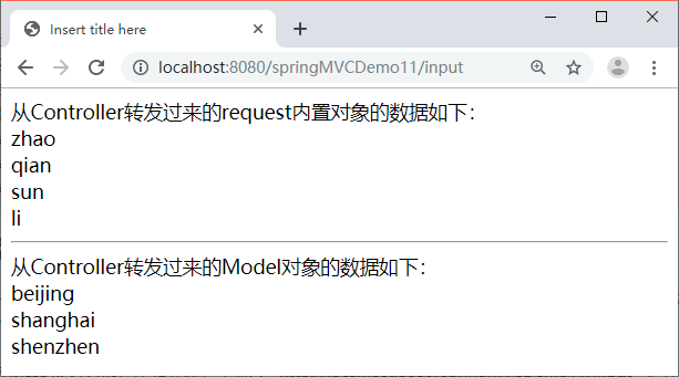 36-JSP EL表达式常用隐含对象详解 - 图1