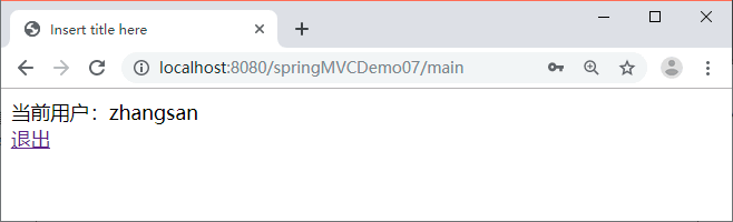18-Spring MVC拦截器实现用户登录权限验证案例 - 图2