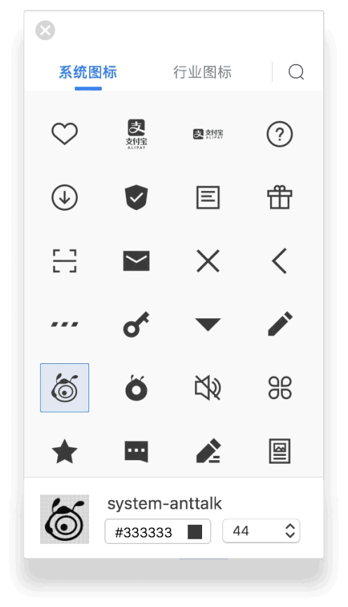 tool1-f3b90580.gif
