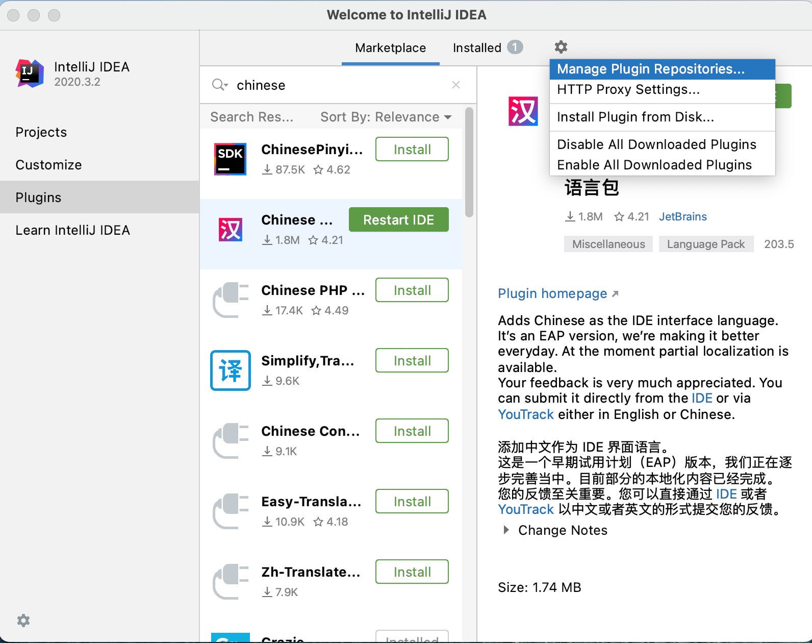 截屏2021-02-15 上午9.40.57.png