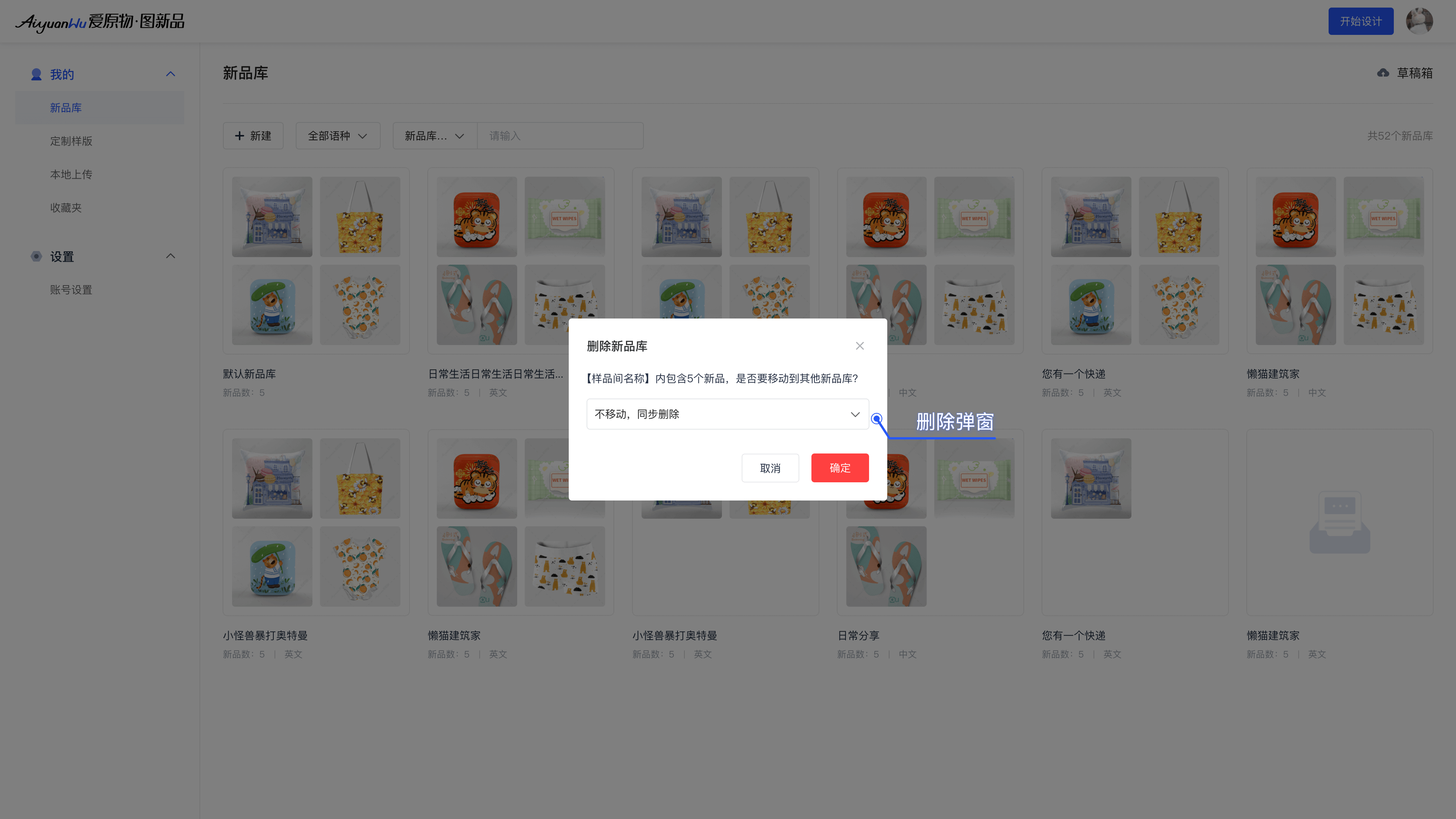 45@2x.png