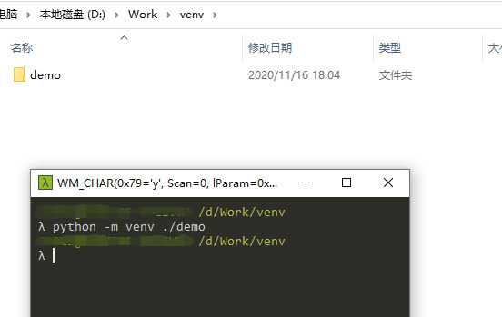 Python3 爬虫 - 图4