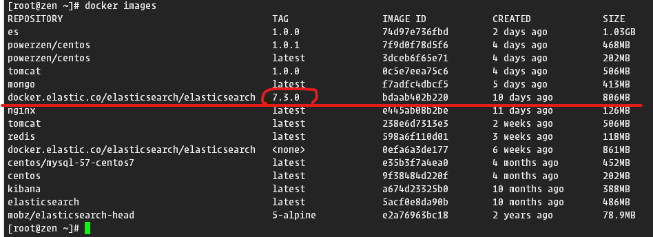Linux安装Elasticsearch - 图2