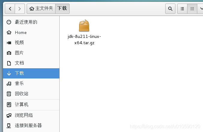 Linux安装Java1.8 - 图6