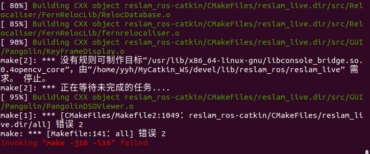 2021-05-08 10-44-04 的屏幕截图.png