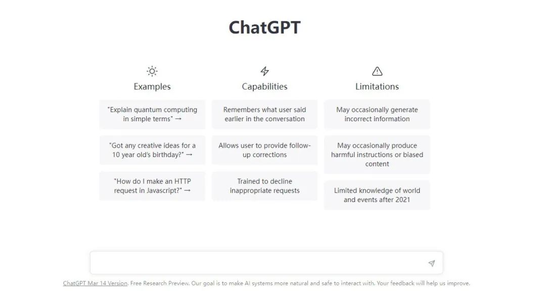 注册 ChatGPT - 图5