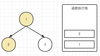图5.png