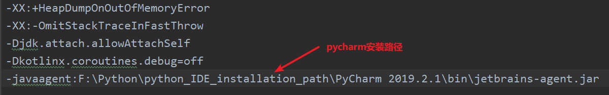 pycharm19.2.1_x64破解 - 图7