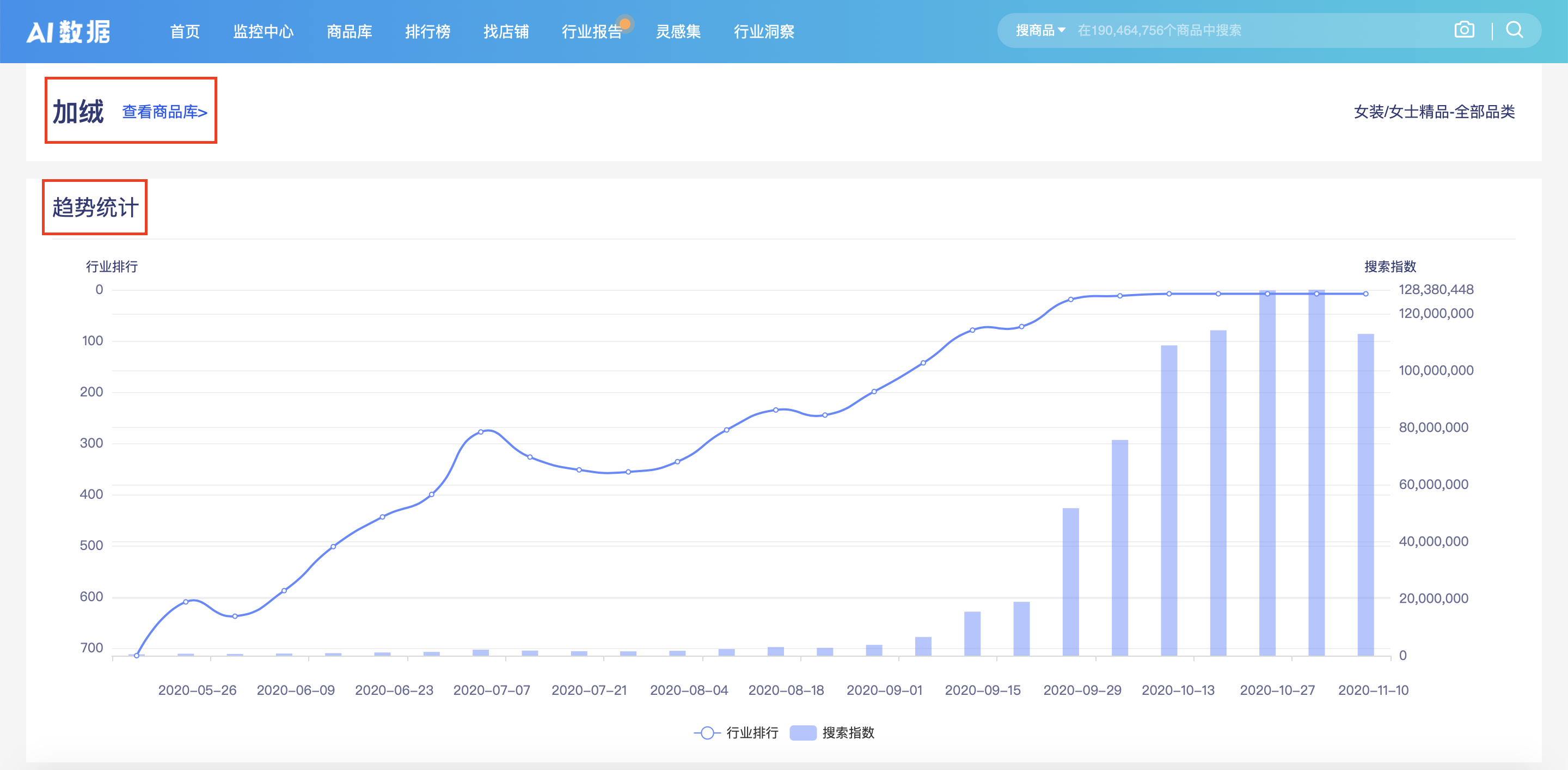 屏幕快照 2020-11-23 下午4.55.32.png