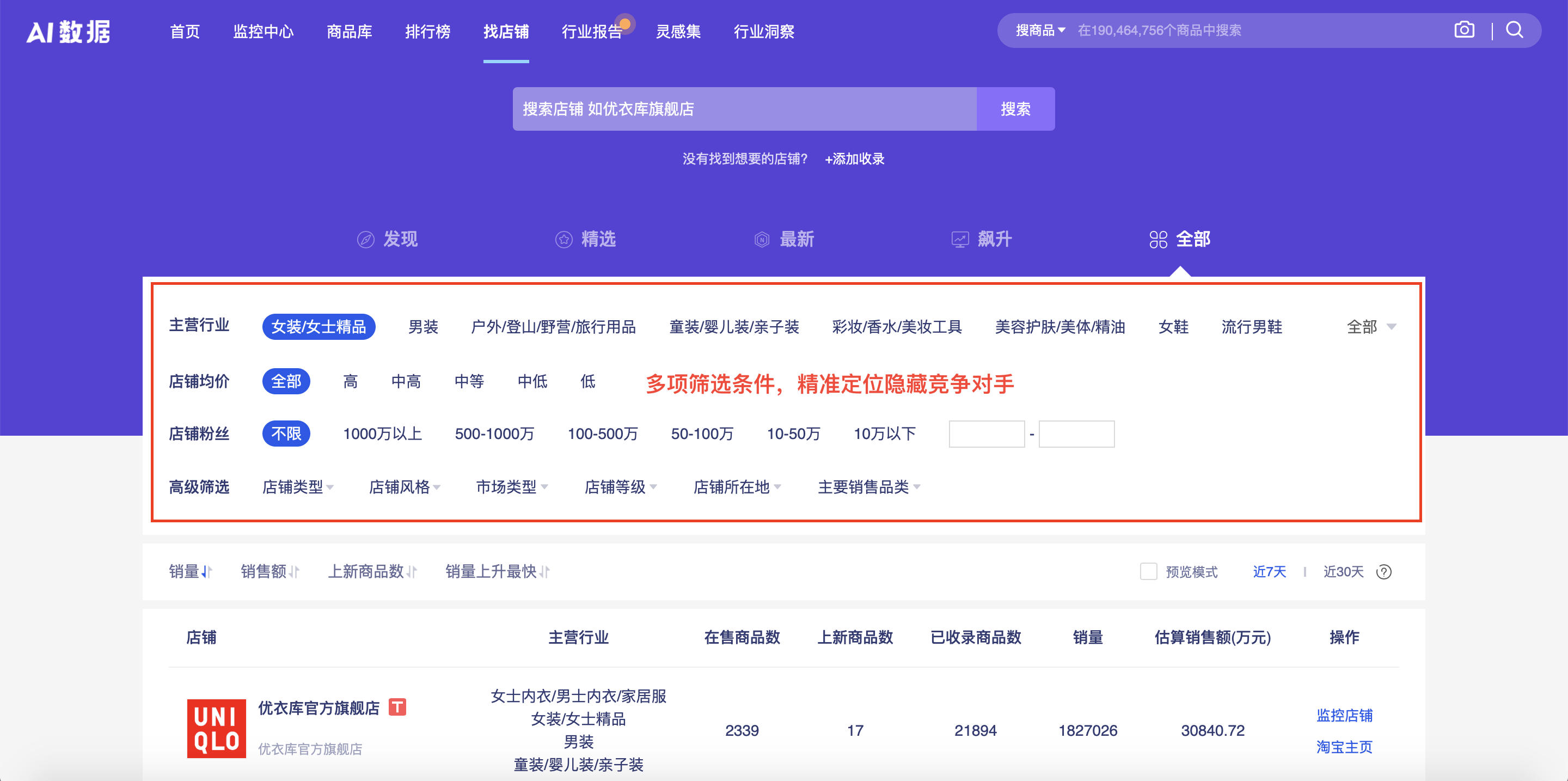 屏幕快照 2020-11-23 下午6.00.44.png