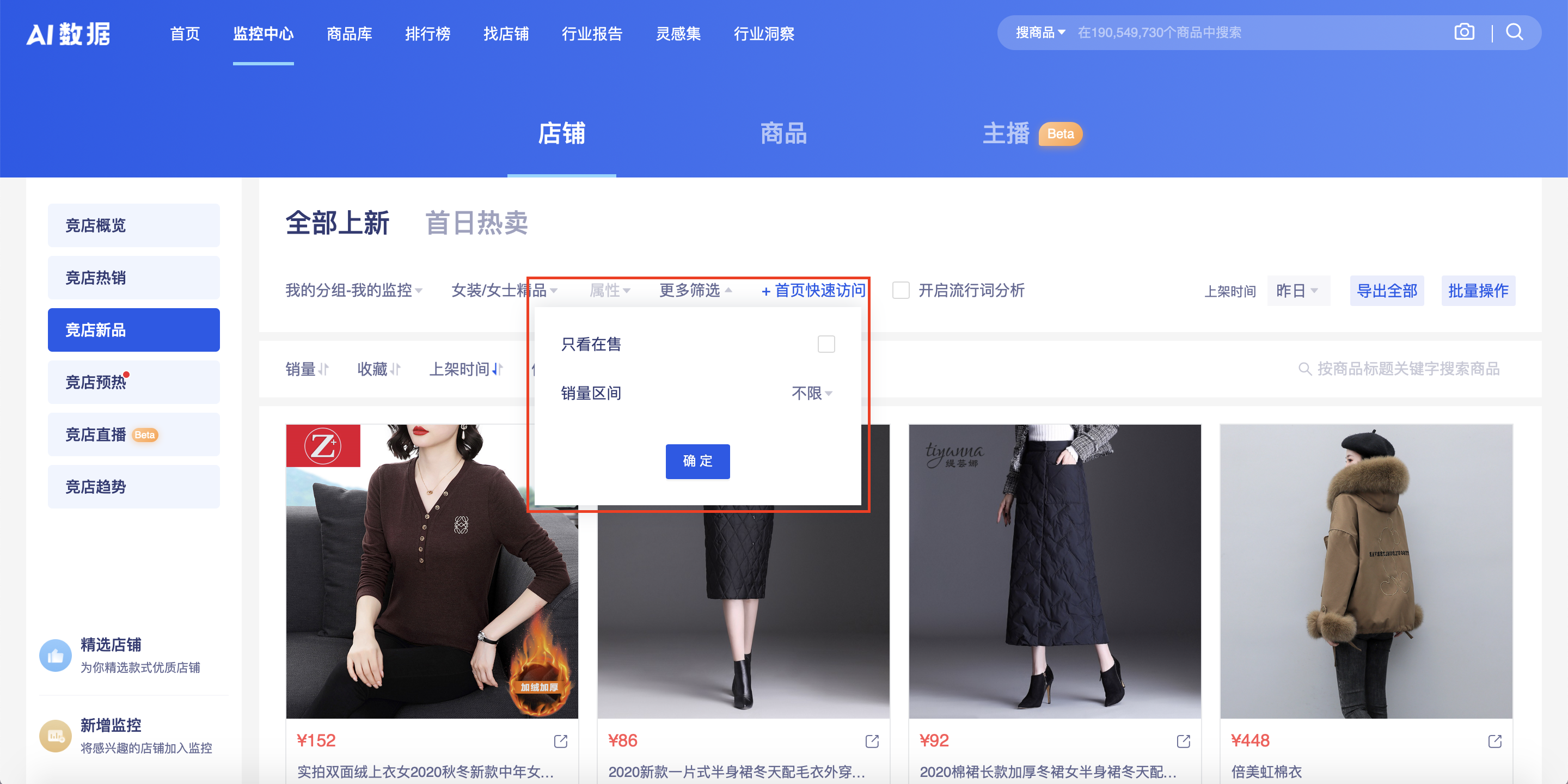 屏幕快照 2020-11-24 下午3.36.58.png