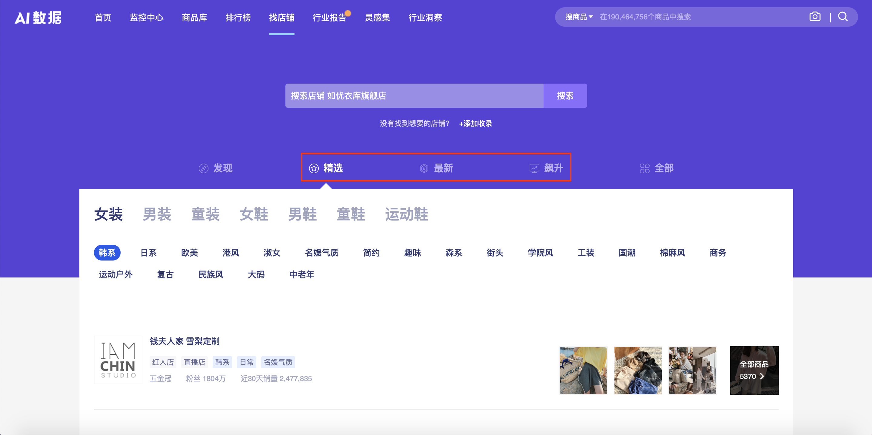 屏幕快照 2020-11-23 下午5.57.46.png