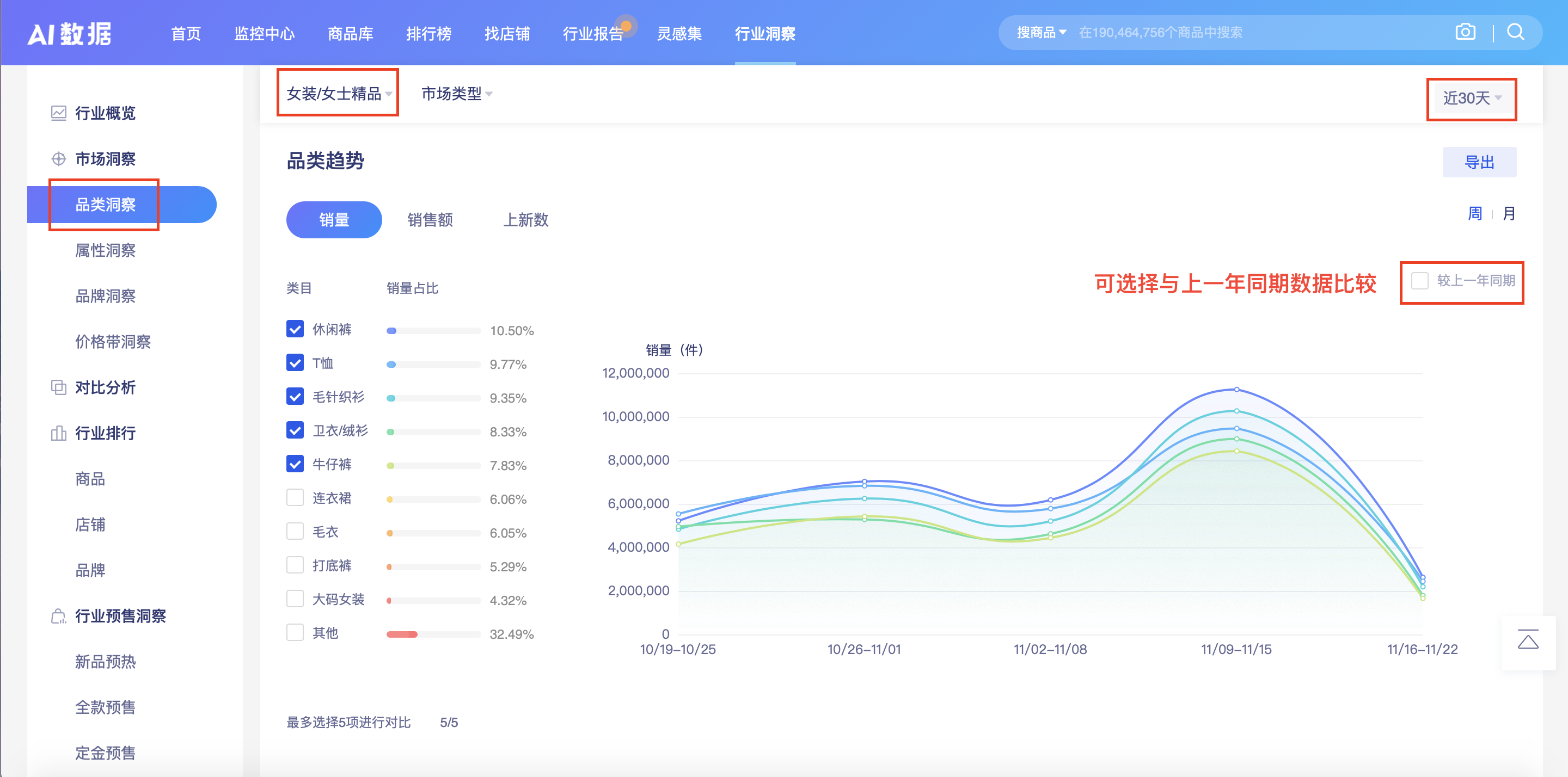 屏幕快照 2020-11-24 上午10.15.50.png