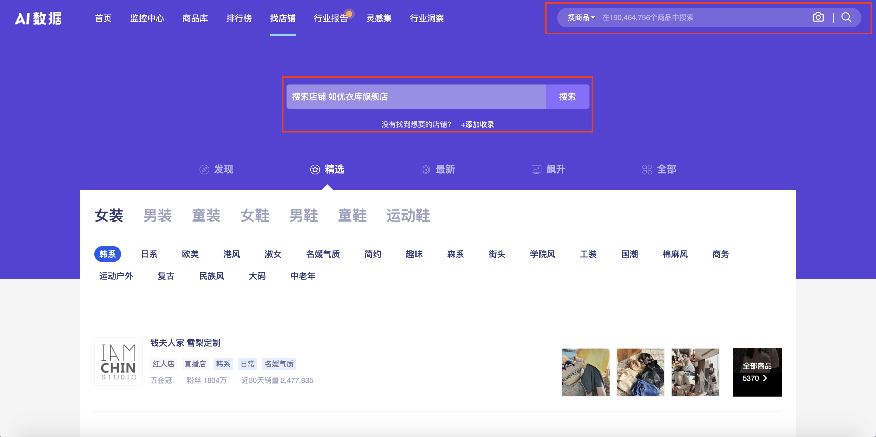 屏幕快照 2020-11-23 下午6.03.45.png