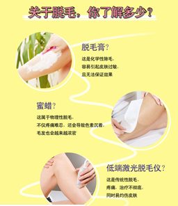 商品审核发布规范 - 图8