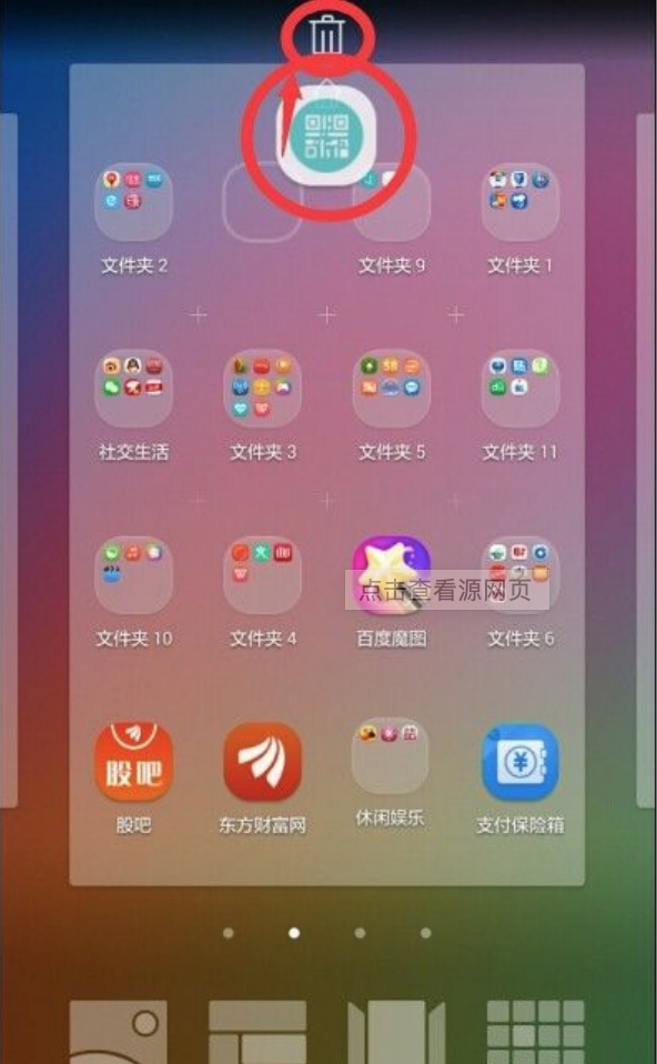 费茨定律（Fitts’ Law） · 语雀 - 图15