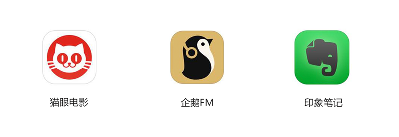 前百度网盘设计负责人苏大牙-LOGO 设计流程 · 语雀 - 图8