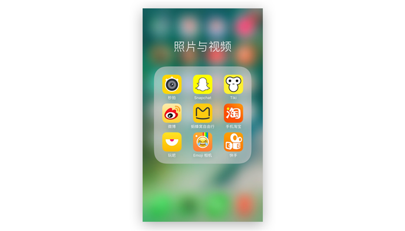 前百度网盘设计负责人苏大牙-LOGO 设计流程 · 语雀 - 图10