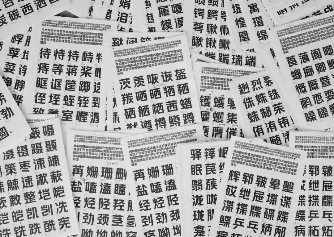 既往不恋，纵情向前——美团体 - 图48