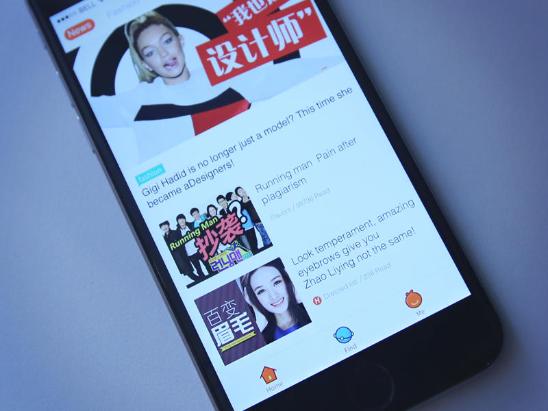 当设计一个APP UI的时候我们想什么 · 语雀 - 图14