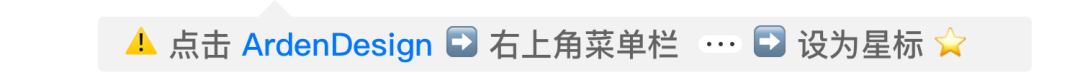 提升设计沟通技能-把控设计评审走查 - 图1