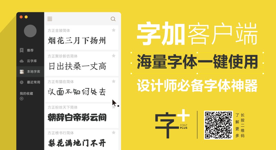 既往不恋，纵情向前——美团体 - 图57