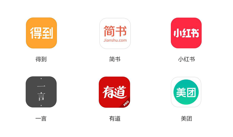 前百度网盘设计负责人苏大牙-LOGO 设计流程 · 语雀 - 图6