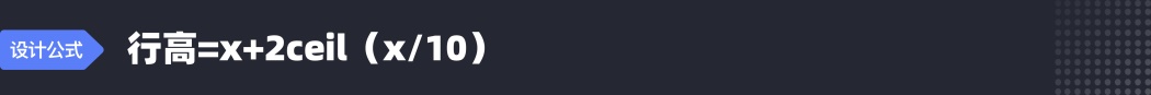 万字长文！如何做到99%精准还原设计稿 - 图36
